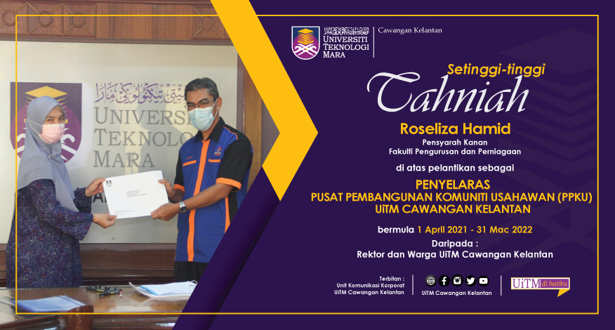 Universiti Teknologi MARA Cawangan Kelantan