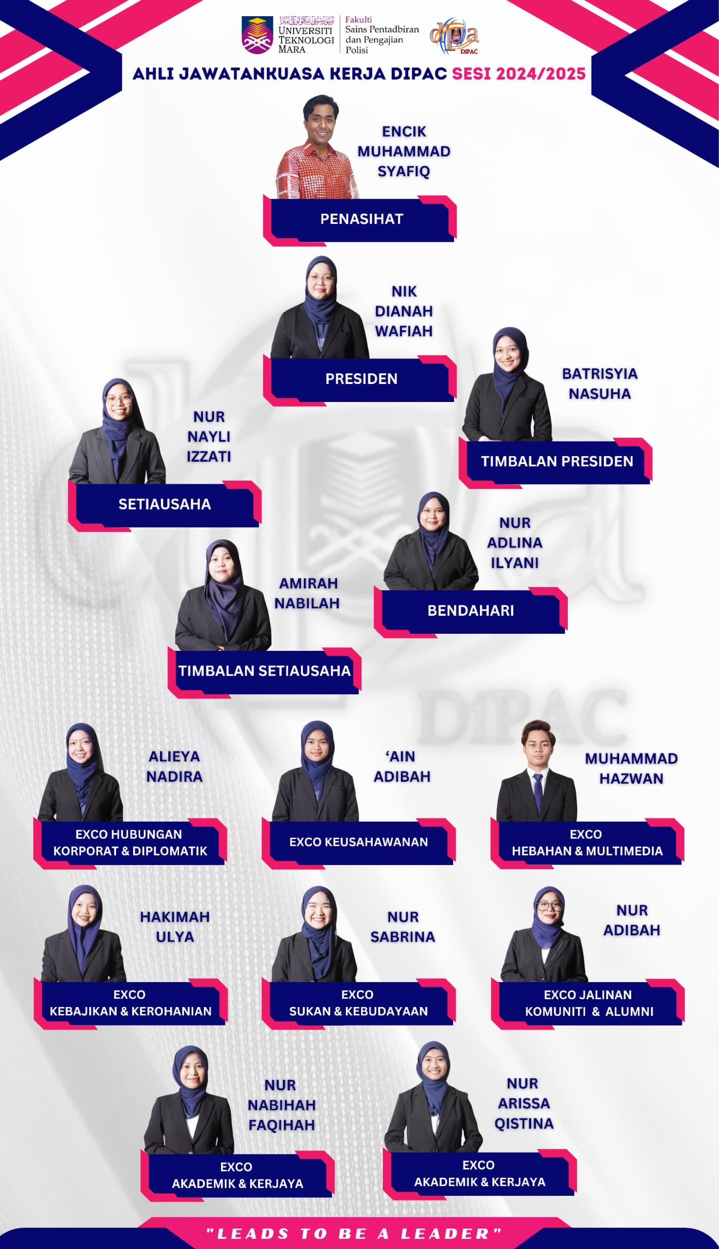 <br>DiPAC<br>DIPLOMA IN PUBLIC ADMINISTRATION CLUB